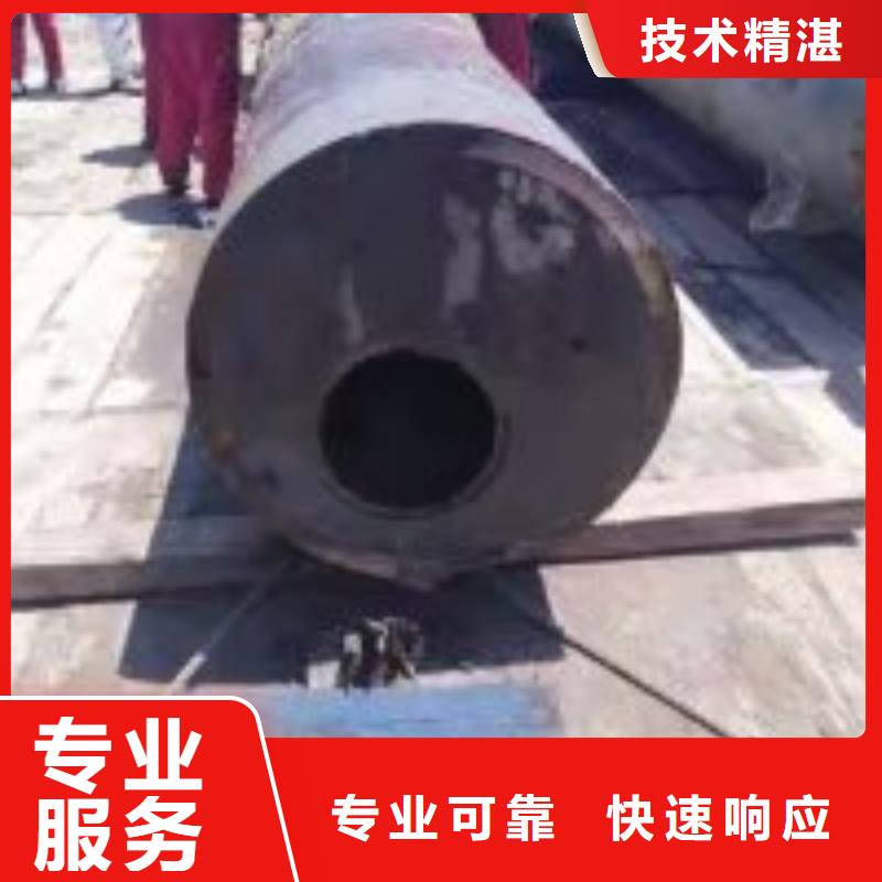 管道蛙人潜水封堵公司下单即发货