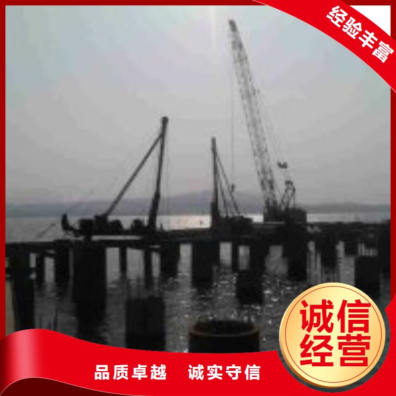 蛙人施工公司现货上市