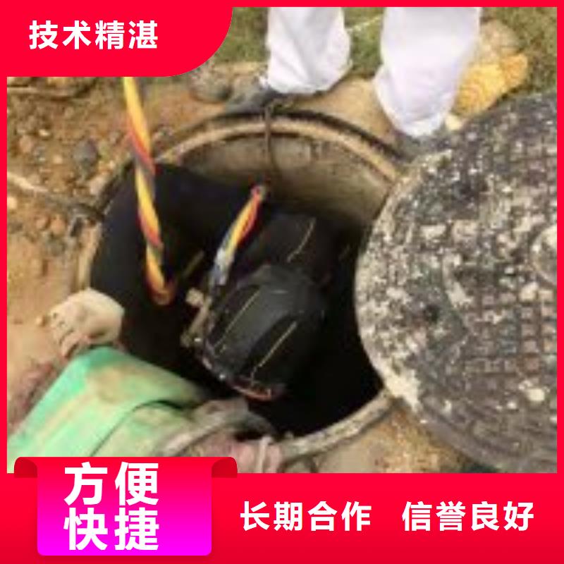 常年供应蛙人服务公司-省心