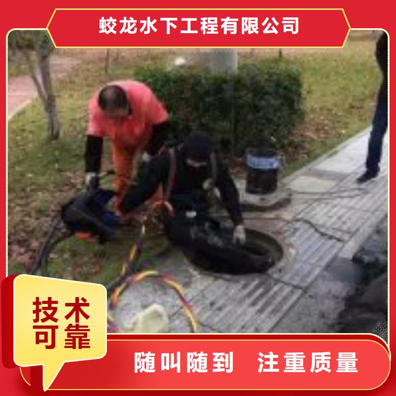 水鬼施工公司质检合格