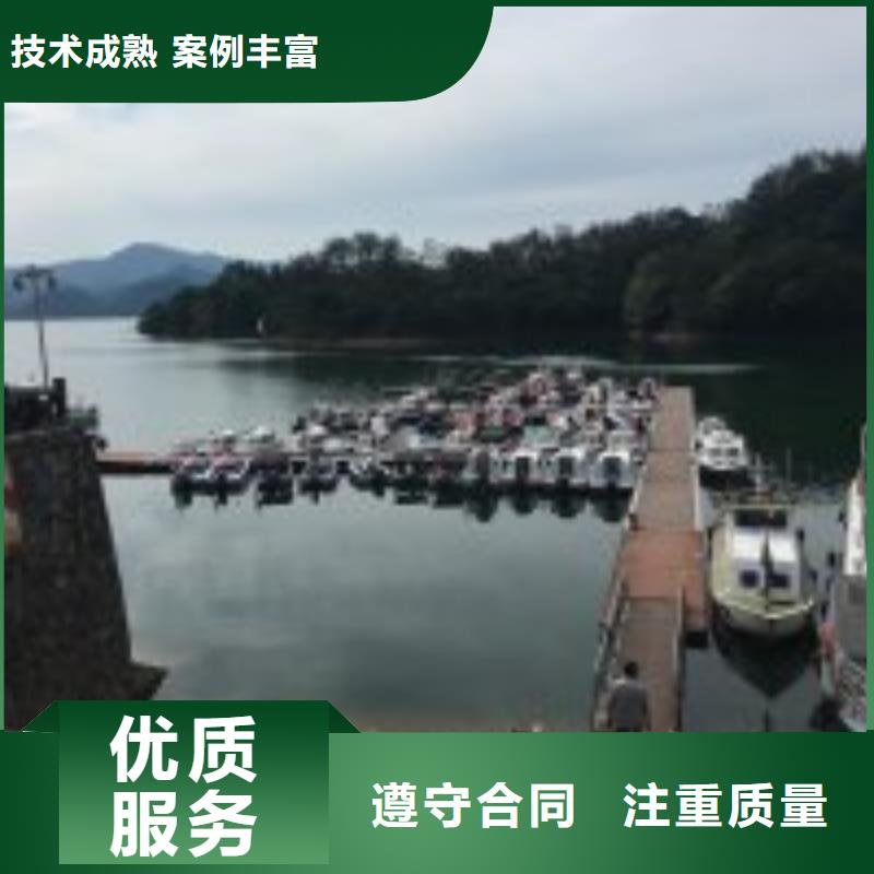 潜水作业队伍远销各地