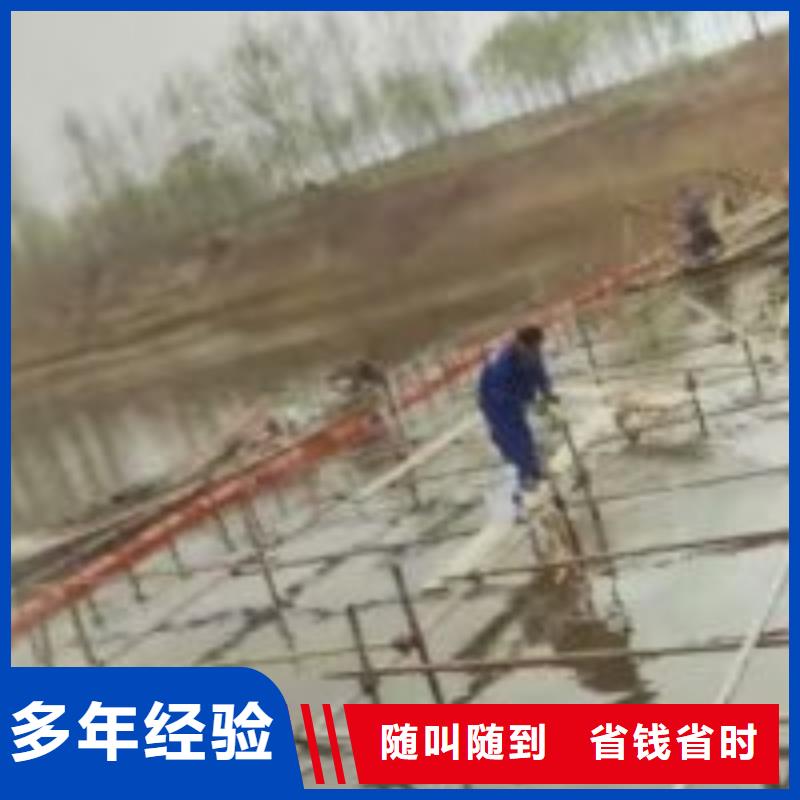 附近打捞队高端定制