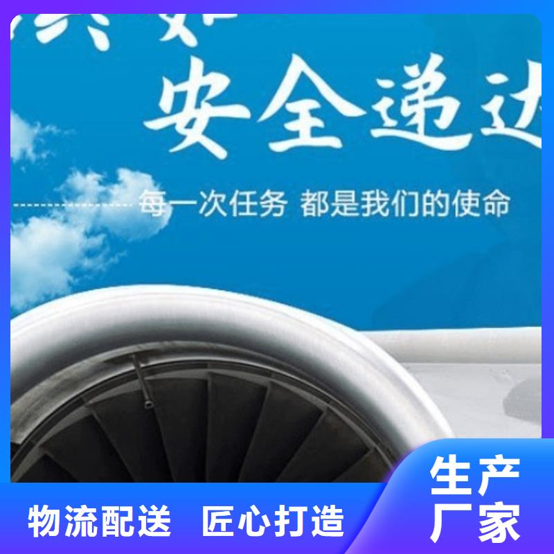 国际托运视频-四川省南充市国际快递国际托运可服务区域西充|南部|甘孜|成都|遂宁|自贡|雅安|巴中等