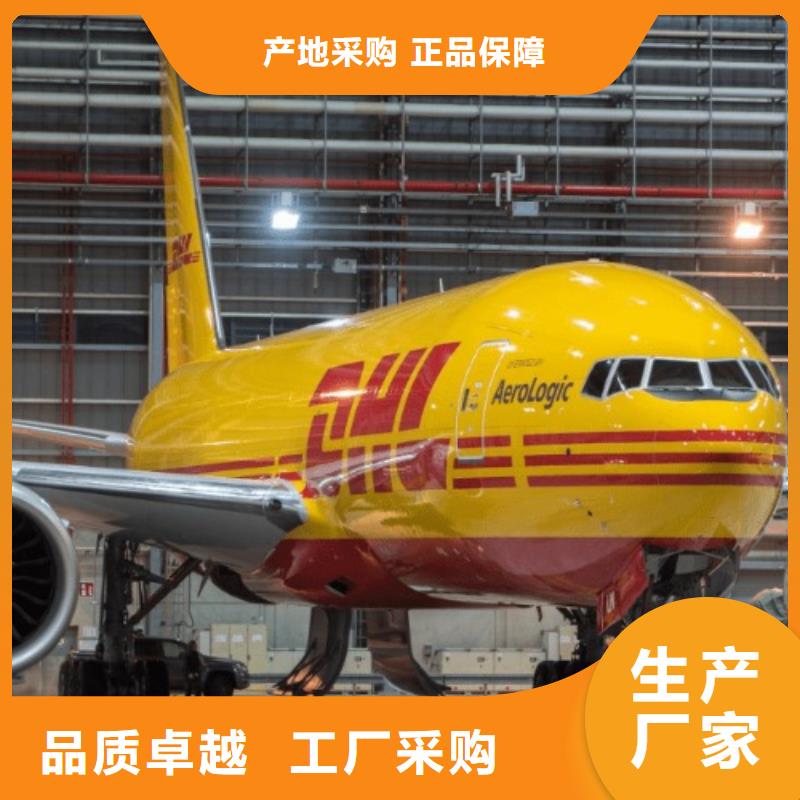 国际托运视频-国际托运_海南省海口市市场覆盖美兰|琼山|三亚等