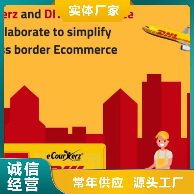 国际托运视频-国际托运_海南省海口市市场覆盖美兰|琼山|三亚等