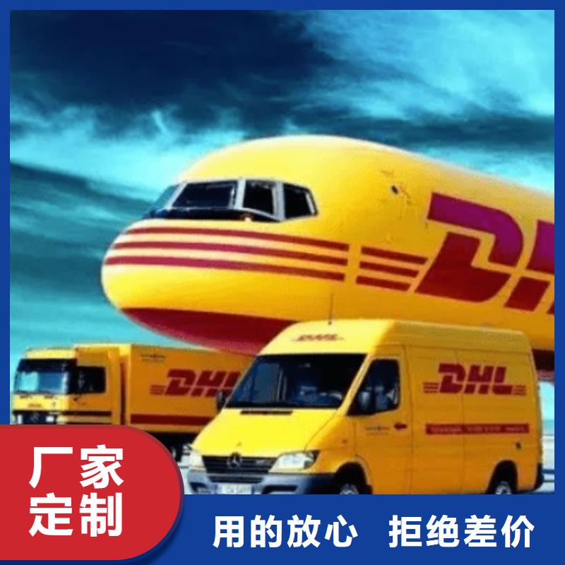 国际托运视频-国际托运_海南省海口市市场覆盖美兰|琼山|三亚等