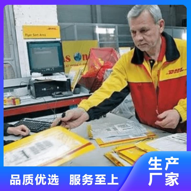 国际托运视频-国际托运_海南省海口市市场覆盖美兰|琼山|三亚等