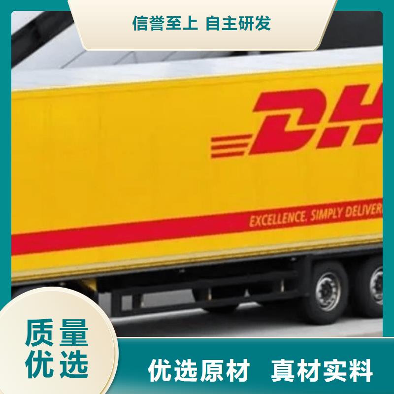 国际托运视频-国际托运_海南省海口市市场覆盖美兰|琼山|三亚等