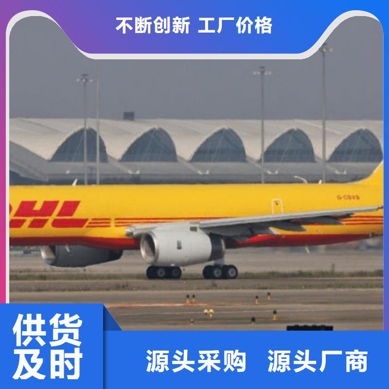 国际托运视频-国际托运_海南省海口市市场覆盖美兰|琼山|三亚等