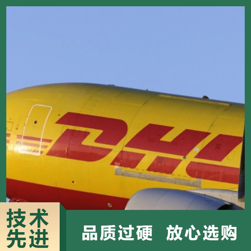 国际托运视频-国际托运_海南省海口市市场覆盖美兰|琼山|三亚等