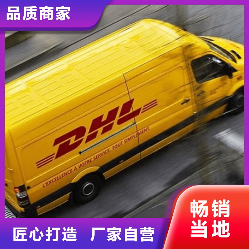 国际托运视频-国际托运_海南省海口市市场覆盖美兰|琼山|三亚等