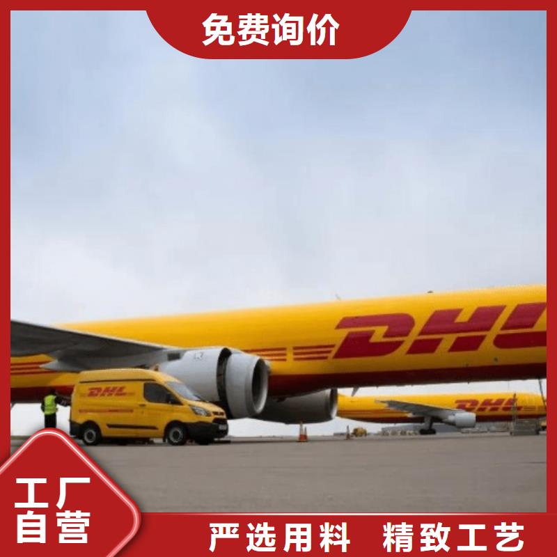 国际托运视频-四川省南充市国际快递国际托运可服务区域西充|南部|甘孜|成都|遂宁|自贡|雅安|巴中等