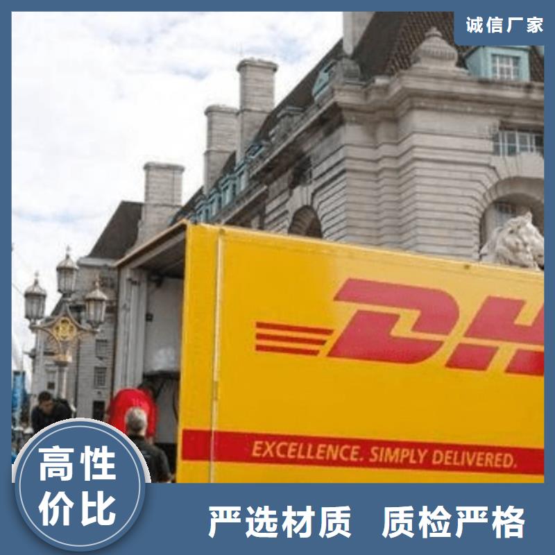 国际托运视频-国际托运_海南省海口市市场覆盖美兰|琼山|三亚等