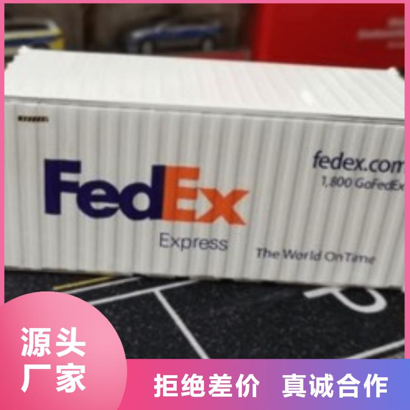 国际托运视频-国际托运_江西省九江市市场覆盖武宁|星子|新余|吉安|宜春|萍乡等