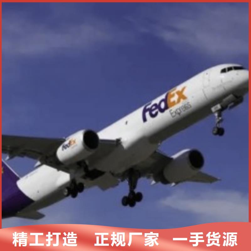国际托运视频-内蒙古兴安市|乌兰察布|通辽|呼伦贝尔|包头|阿拉善|鄂尔多斯|乌海国际托运-国际快递