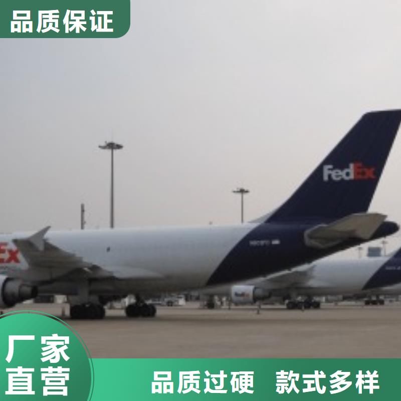 国际托运视频-内蒙古兴安市|乌兰察布|通辽|呼伦贝尔|包头|阿拉善|鄂尔多斯|乌海国际托运-国际快递