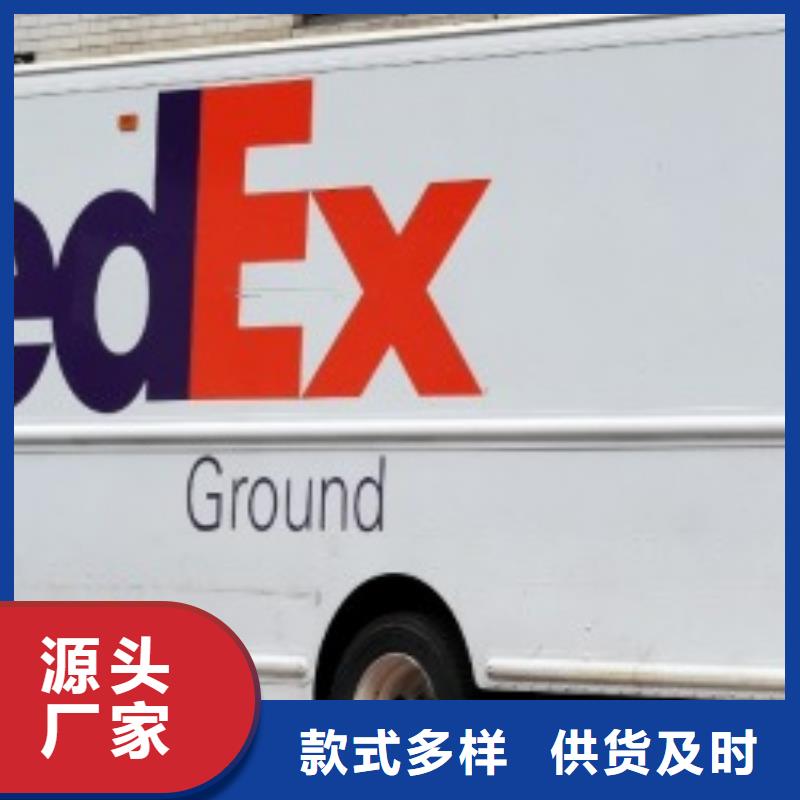 国际托运视频-国际托运_江西省九江市市场覆盖武宁|星子|新余|吉安|宜春|萍乡等