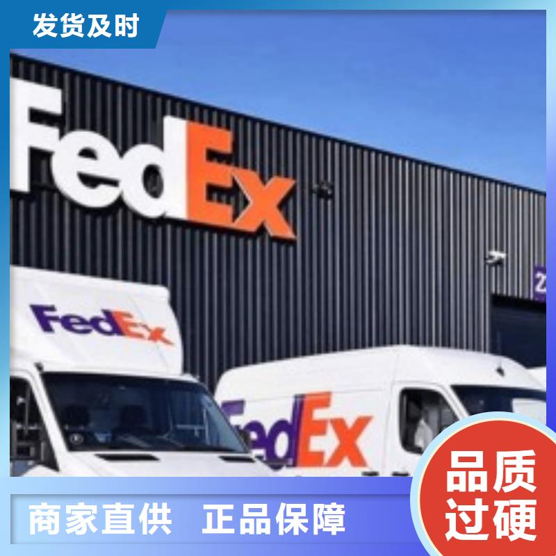 国际托运视频-国际托运_江西省九江市市场覆盖武宁|星子|新余|吉安|宜春|萍乡等