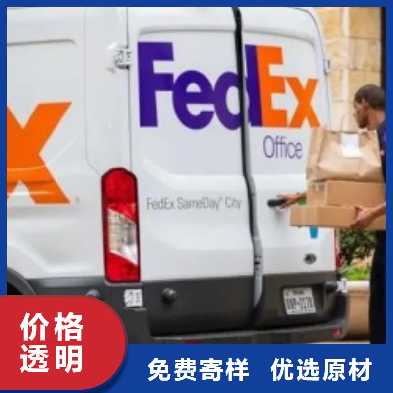 国际托运视频-国际托运_江西省九江市市场覆盖武宁|星子|新余|吉安|宜春|萍乡等