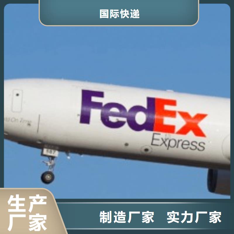国际托运视频-国际托运_江西省九江市市场覆盖武宁|星子|新余|吉安|宜春|萍乡等