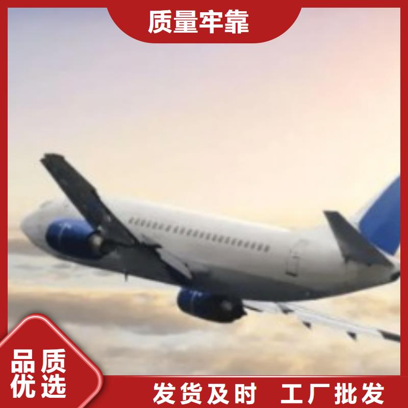 国际托运视频-内蒙古兴安市|乌兰察布|通辽|呼伦贝尔|包头|阿拉善|鄂尔多斯|乌海国际托运-国际快递
