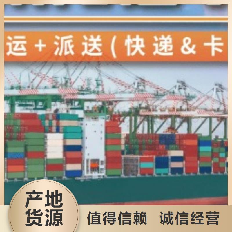 国际托运视频-国际托运_江西省九江市市场覆盖武宁|星子|新余|吉安|宜春|萍乡等