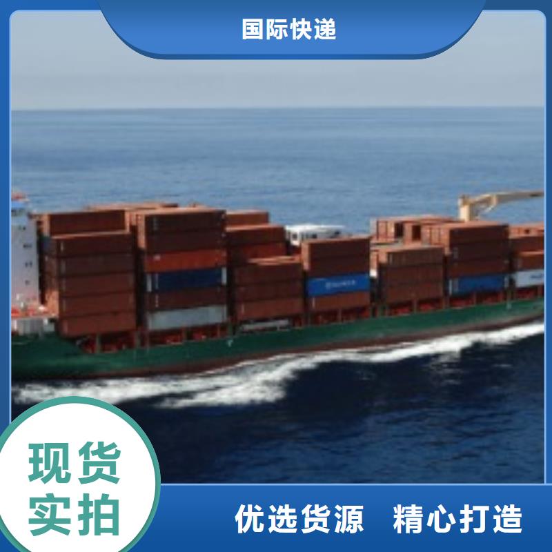 国际托运视频-国际托运_江西省九江市市场覆盖武宁|星子|新余|吉安|宜春|萍乡等