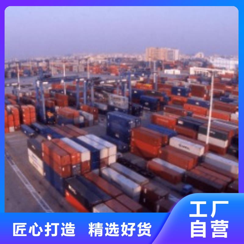 国际托运视频-国际托运_江西省九江市市场覆盖武宁|星子|新余|吉安|宜春|萍乡等
