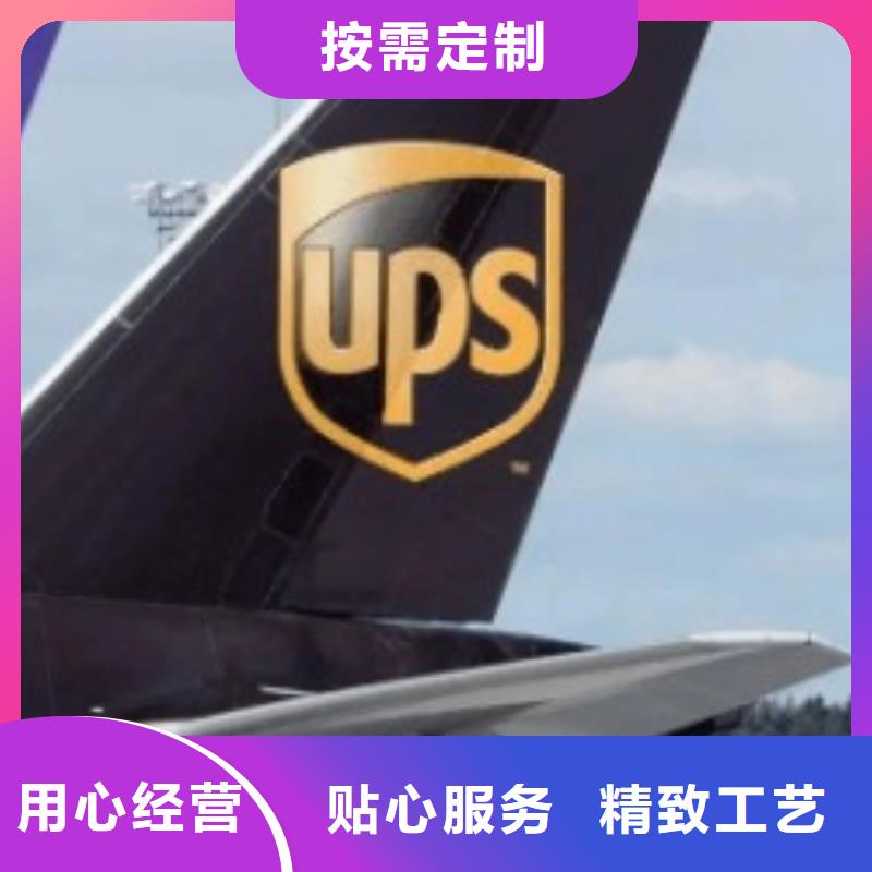 国际托运视频-云南省临沧市国际快递国际托运可服务区域镇康|云县|保山|西双版纳|楚雄|昭通等
