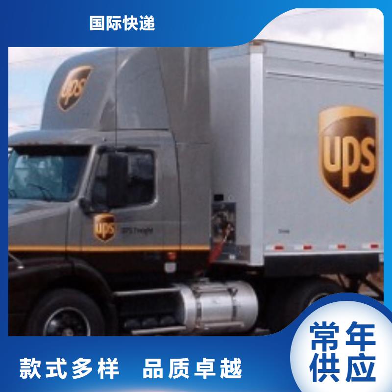 国际托运视频-国际托运_安徽省马鞍山市市场覆盖当涂|博望|蚌埠|池州|安庆|芜湖|宣城等