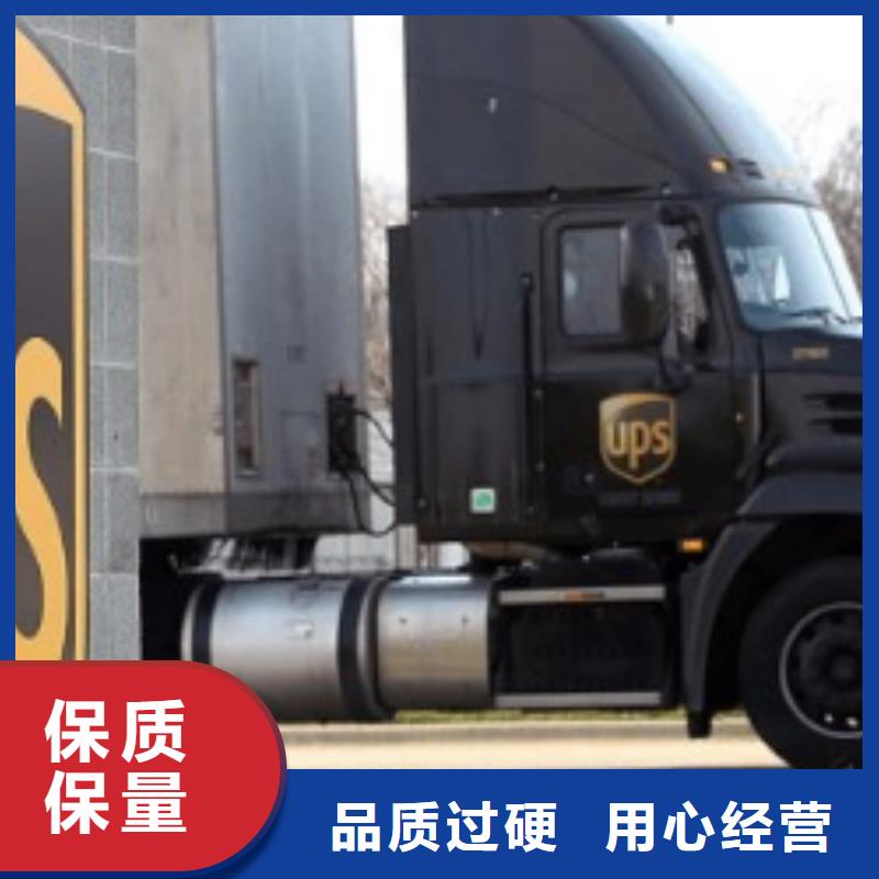 国际托运视频-云南省临沧市国际快递国际托运可服务区域镇康|云县|保山|西双版纳|楚雄|昭通等