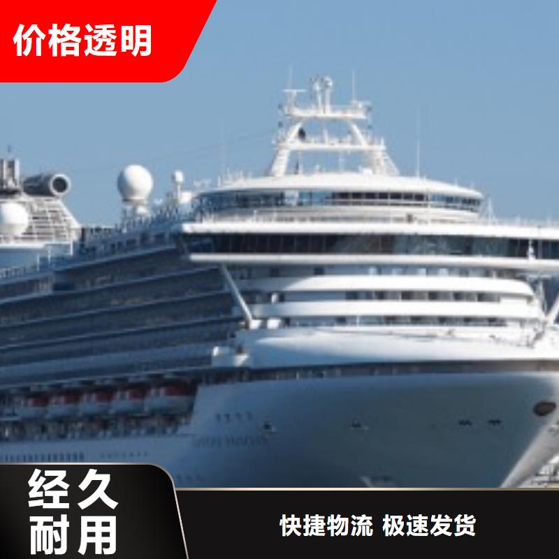 国际托运视频-国际托运_安徽省马鞍山市市场覆盖当涂|博望|蚌埠|池州|安庆|芜湖|宣城等