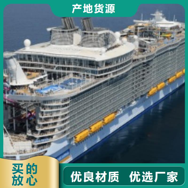 国际托运视频-云南省楚雄市国际快递国际托运可服务区域姚安|大姚|怒江|丽江|红河|德宏|保山|西双版纳等