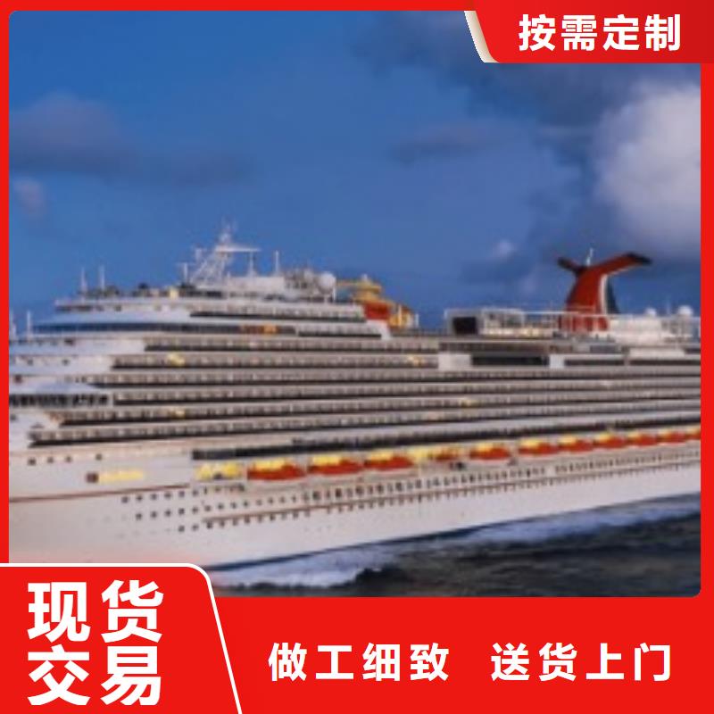 国际托运视频-云南省临沧市国际快递国际托运可服务区域镇康|云县|保山|西双版纳|楚雄|昭通等