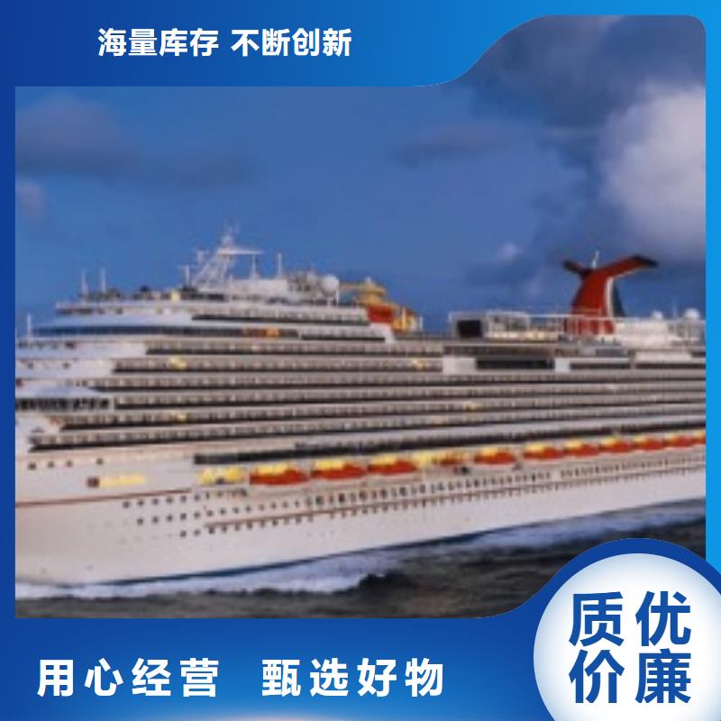 国际托运视频-云南省楚雄市国际快递国际托运可服务区域姚安|大姚|怒江|丽江|红河|德宏|保山|西双版纳等