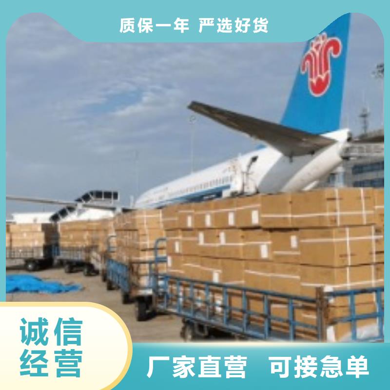 国际托运视频-云南省临沧市国际快递国际托运可服务区域镇康|云县|保山|西双版纳|楚雄|昭通等