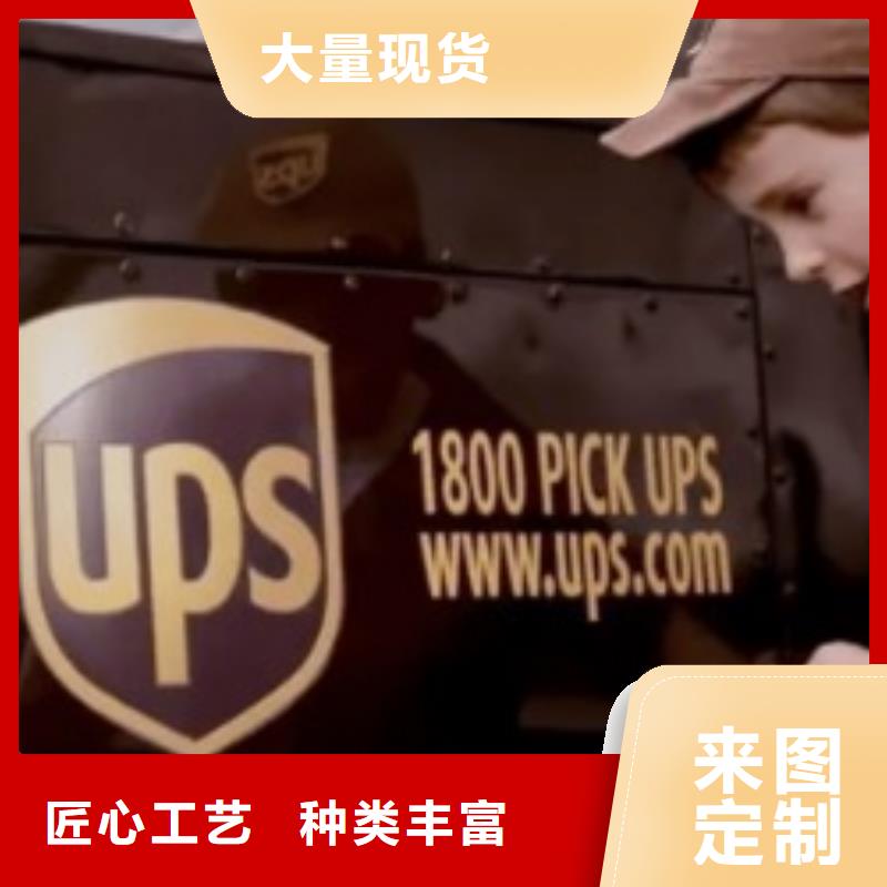 国际托运视频-云南省临沧市国际快递国际托运可服务区域镇康|云县|保山|西双版纳|楚雄|昭通等