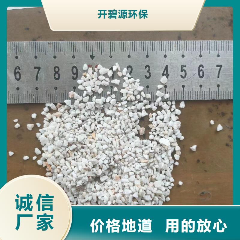 石英砂【ABS滤板】价格实惠工厂直供