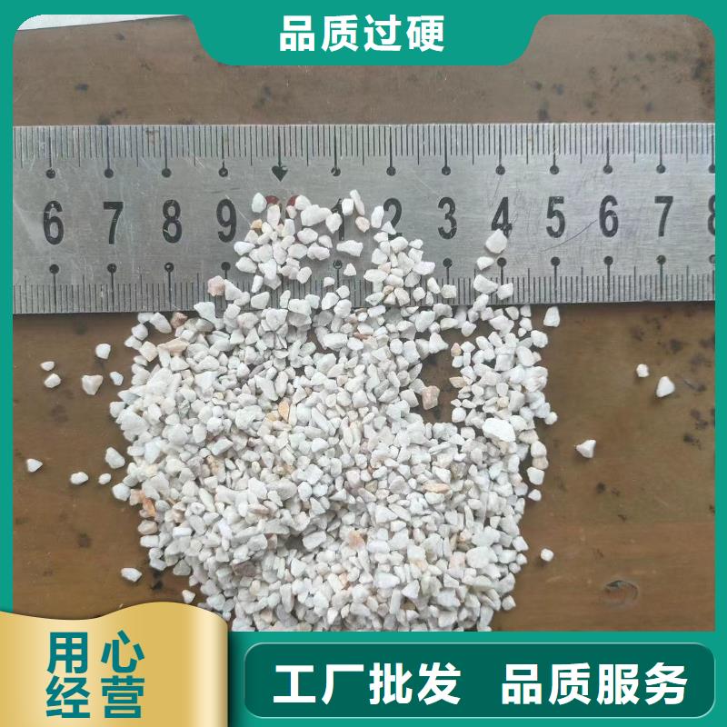 【石英砂-聚合氯化铝品质保障价格合理】