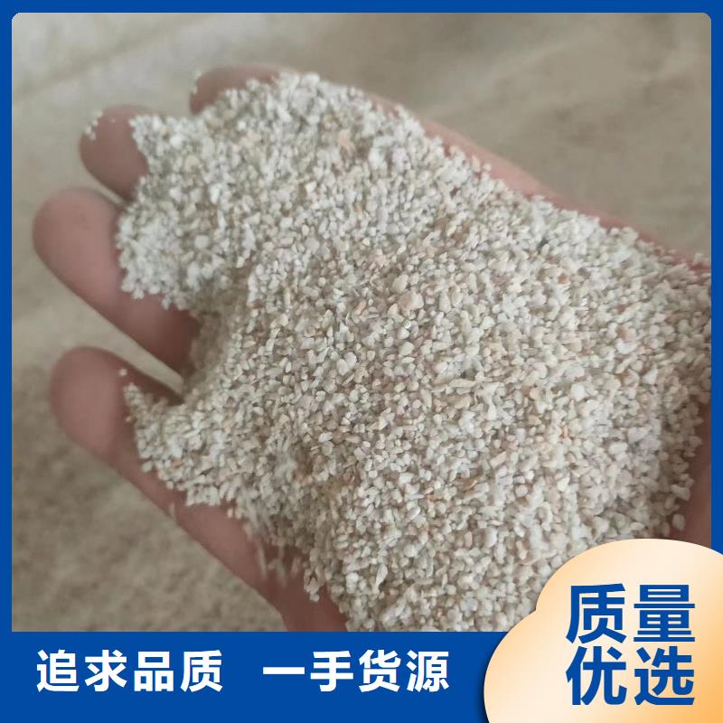 石英砂 【沉淀剂】全品类现货