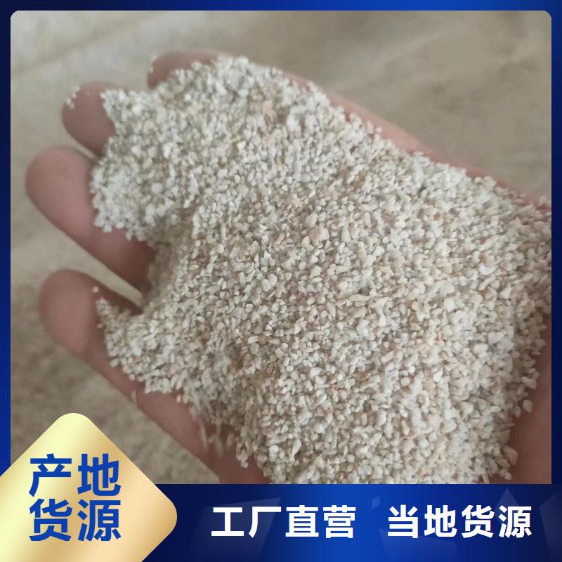 石英砂净水pac实体厂家