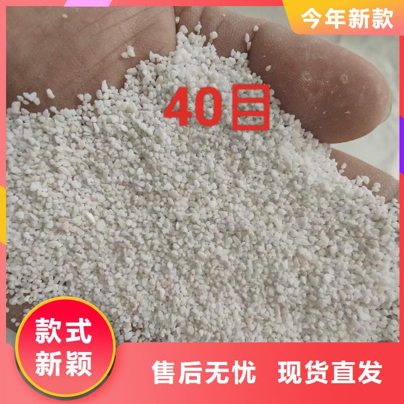石英砂-聚丙烯酰胺实力厂家