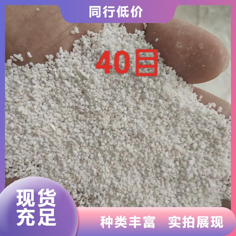 石英砂柱状活性炭品质保证实力见证