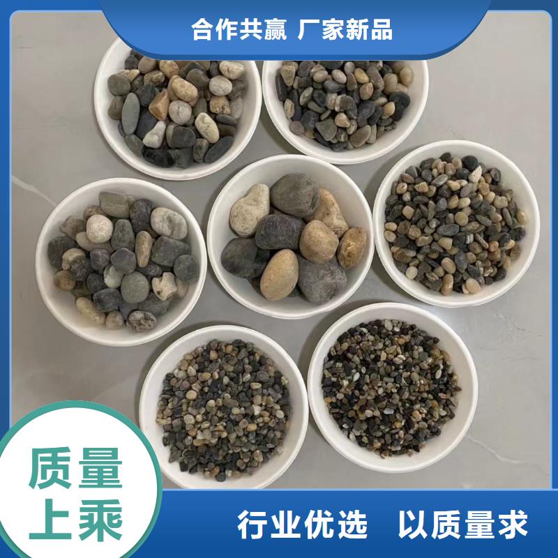 石英砂_澄清剂生产加工