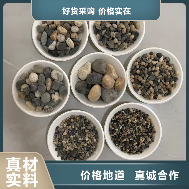 石英砂-【聚合硫酸铁】经久耐用