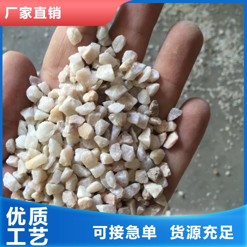 石英砂_【硫酸铝】种类多质量好