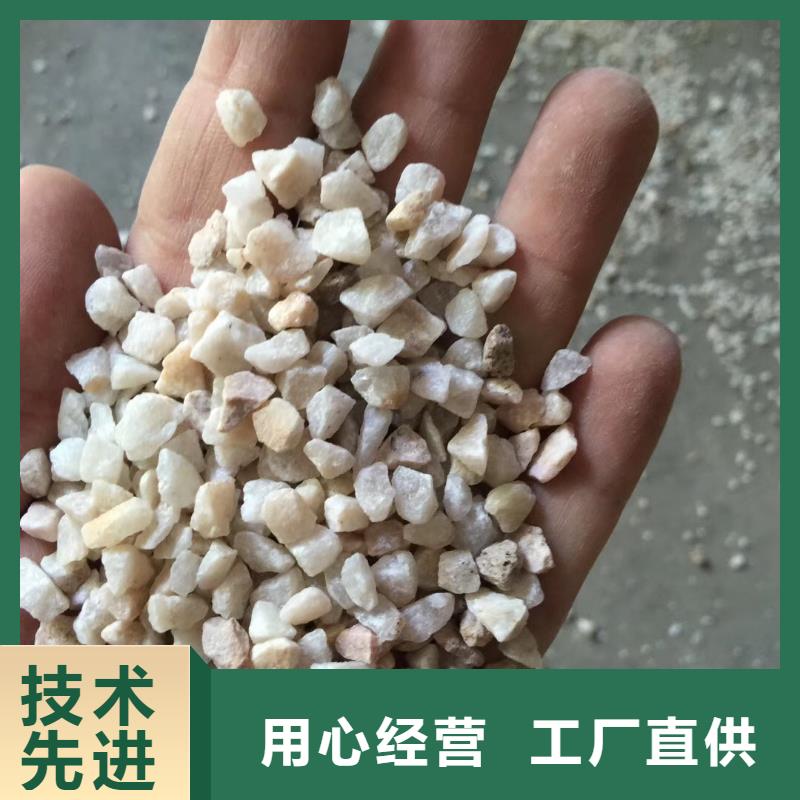 石英砂原生碳我们更专业