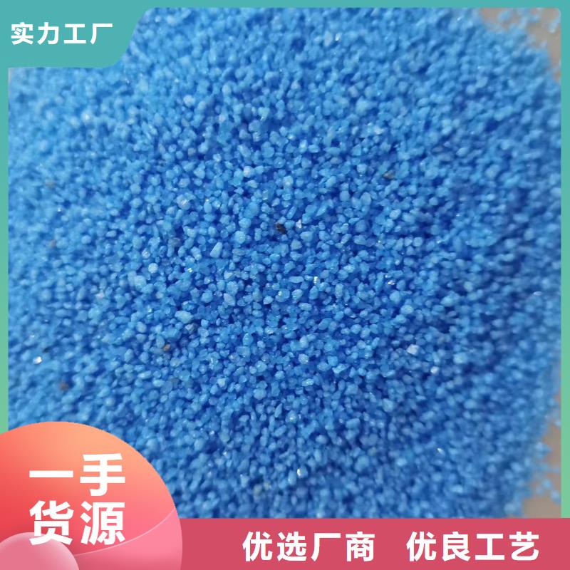 石英砂【氧化铁脱硫剂】专业信赖厂家