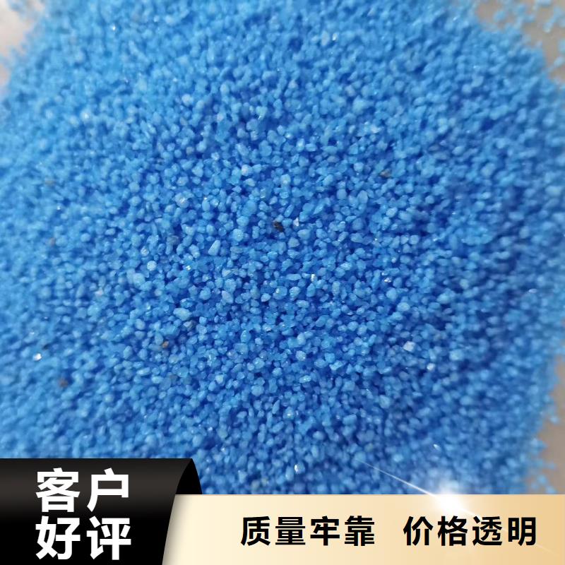 石英砂 【聚丙烯酰胺】市场行情
