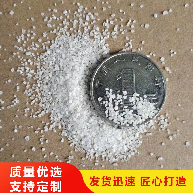 石英砂 【片状硫酸铝】快速报价